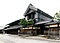 名古屋市有松