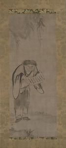 紙本墨画寒山拾得図 しほんぼくがかんざんじっとくず
