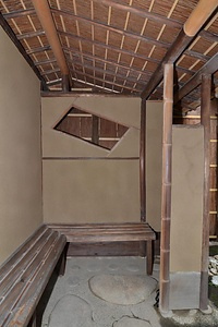 奈良町にぎわいの家待合 ならまちにぎわいのいえまちあい