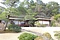 三養荘（旧岩崎久彌別邸）本館居間・書斎棟
