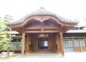 中村公園記念館