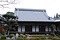 金剛寺本坊客殿