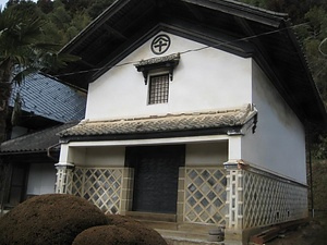有賀家住宅蔵座敷及び控えの間