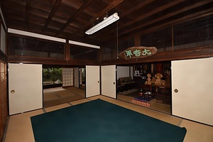 上善寺書院 じょうぜんじしょいん