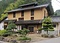 養父市大屋町大杉