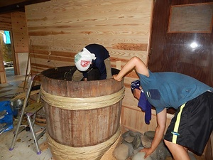 四国山地の発酵茶の製造技術 しこくさんちのはっこうちゃのせいぞうぎじゅつ