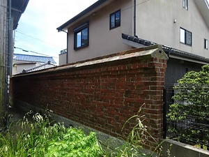 旧西廣家住宅（治郎吉）煉瓦塀 きゅうにしびろけじゅうたく（じろきち）れんがべい