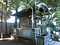 茂木七郎右衛門家住宅琴平神社本殿