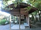 茂木七郎右衛門家住宅琴平神社額殿（絵馬殿）