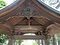 茂木七郎右衛門家住宅琴平神社手水舎