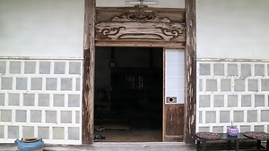 瓦屋寺庫裏 かわらやじくり