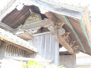 妙壽寺山門 みょうじゅじさんもん
