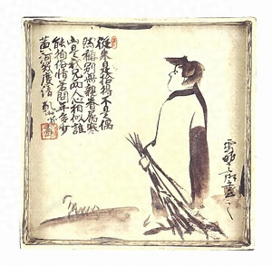 銹絵寒山拾得図角皿<br />
尾形乾山作　尾形光琳画 さびえかんざんじっとくずかくざら<br />
おがたけんざんさく　おがたこうりんが