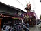 三熊野神社大祭の祢里行事