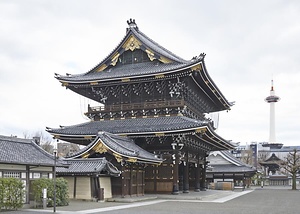 真宗本廟東本願寺 御影堂門 しんしゅうほんびょうひがしほんがんじ ごえいどうもん