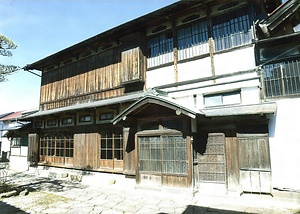 旧大沼家住宅 本宅