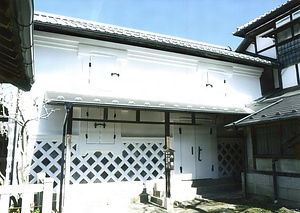 旧大沼家住宅 内蔵 きゅうおおぬまけじゅうたく うちぐら