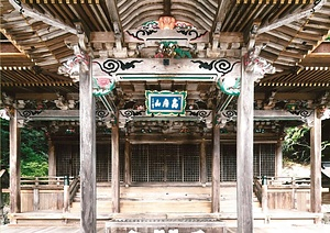 高座神社本殿 たかくらじんじゃほんでん