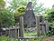 志木の田子山富士塚
