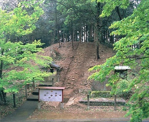 光明山古墳