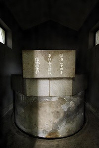 水準原点 原点