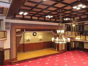 神奈川県庁舎 かながわけんちょうしゃ