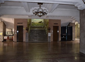 神奈川県庁舎 かながわけんちょうしゃ