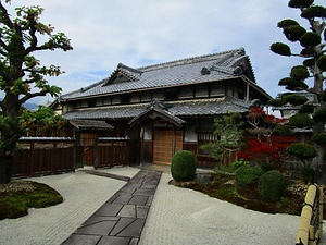 横山家住宅主屋