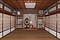 登彌神社社務所