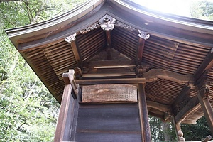 榊山八幡神社松尾神社本殿 さかきやまはちまんじんじゃまつおじんじゃほんでん