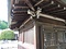 青葉神社旧愛姫社鞘堂