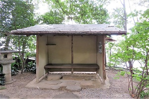 爲三郎記念館待合 ためさぶろうきねんかんまちあい