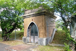 豊橋市上水道施設多米配水場旧配水池 とよはししじょうすいどうしせつためはいすいじょうきゅうはいすいち