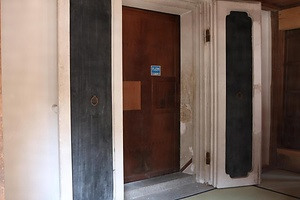 旧内田佐平二家住宅土蔵 きゅううちださへいじけじゅうたくどぞう