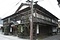 奥津荘本館