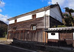 古本家住宅土蔵