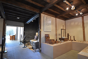小松市立錦窯展示館窯納屋 こまつしりつにしきがまてんじかんかまなや