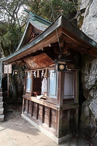 太郎坊宮阿賀神社授与所 たろうぼうぐうあがじんじゃじゅよしょ