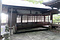 太郎坊宮阿賀神社永安殿