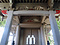 安倍晴明神社本殿