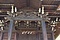 大浦神社本殿