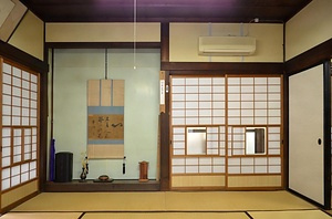 方広寺宗務本院 ほうこうじしゅうむほんいん