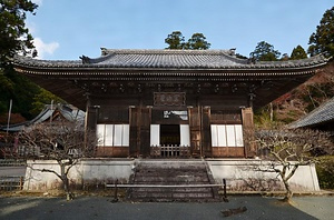 方広寺開山堂
