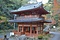 方広寺山門