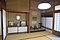 寺岡糸店主屋