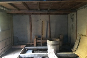 旧平林家住宅（一星亭）南土蔵 きゅうひらばやしけじゅうたく（いちぼしてい）みなみどぞう