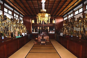 永住寺開山堂及び位牌堂 えいじゅうじかいさんどうおよびいはいどう
