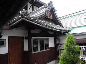 針中野中野鍼旧応接処 はりなかのなかのはりきゅうおうせつしょ