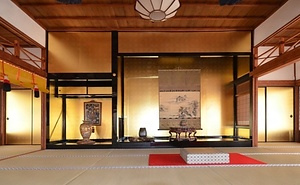 陽願寺対面所 ようがんじたいめんしょ