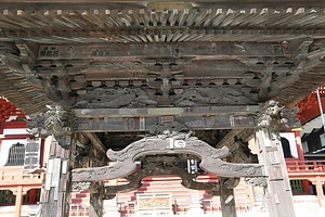 身延山久遠寺祖師堂前香炉屋 みのぶさんくおんじそしどうまえこうろや